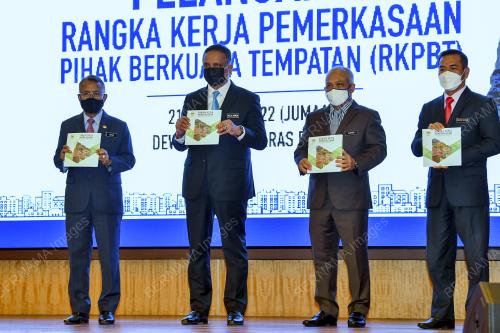 DATUK SERI REEZAL MERICAN NAINA MERICAN