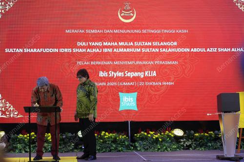 SULTAN SHARAFUDDIN IDRIS SHAH