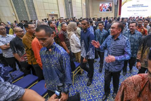 DATUK SERI ANWAR IBRAHIM