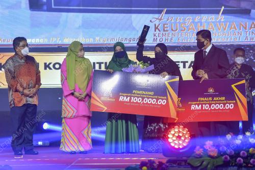 DATUK SERI DR NORAINI AHMAD