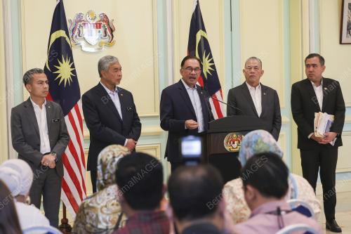 DATUK SERI ANWAR IBRAHIM