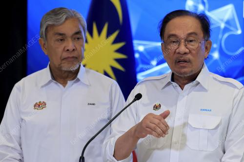 DATUK SERI ANWAR IBRAHIM