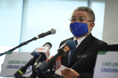 DATUK SERI DR ADHAN BABA