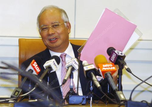 DATUK SERI MOHD NAJIB TUN ABDUL RAZAK