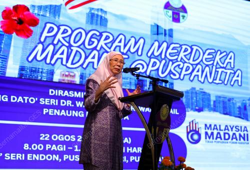 DATUK SERI DR WAN AZIZAH WAN ISMAIL