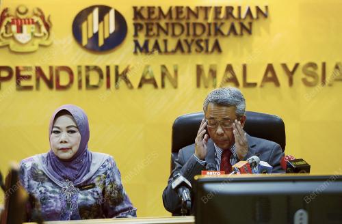 PTJ11_22092014_PC_UPSR