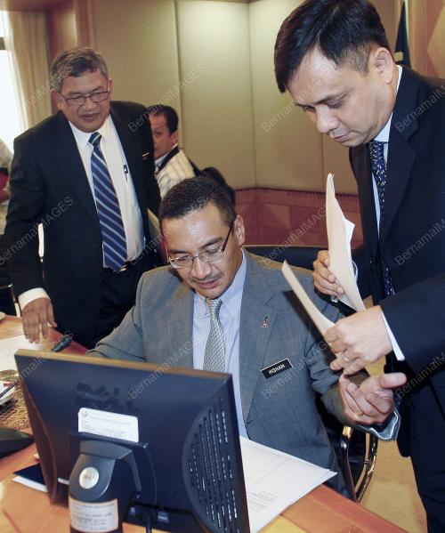 HISHAMUDDIN TUN HUSSEIN