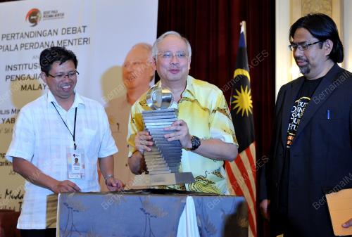 DATUK SERI MOHD NAJIB TUN ABDUL RAZAK