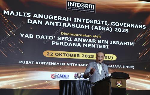 DATUK SERI ANWAR IBRAHIM