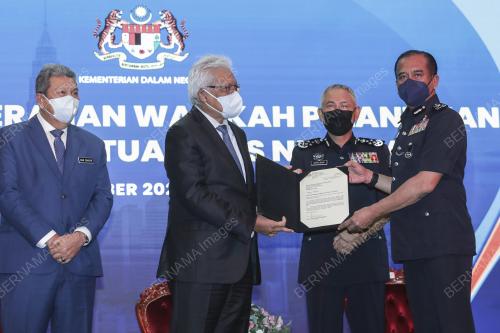DATUK SERI HAMZAH ZAINUDIN