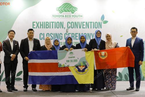 TOYOTA ECO YOUTH