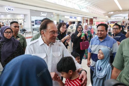 DATUK SERI ANWAR IBRAHIM