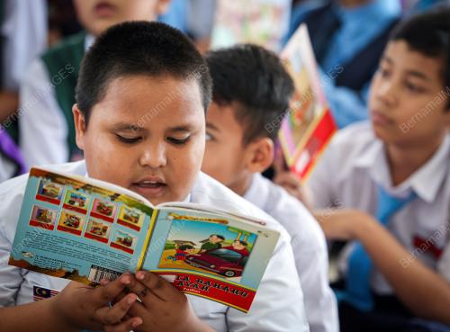 JOM BACA BERSAMA 10 MINIT