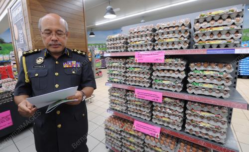 PTJ11_23052017_KPDNKK_HARGA