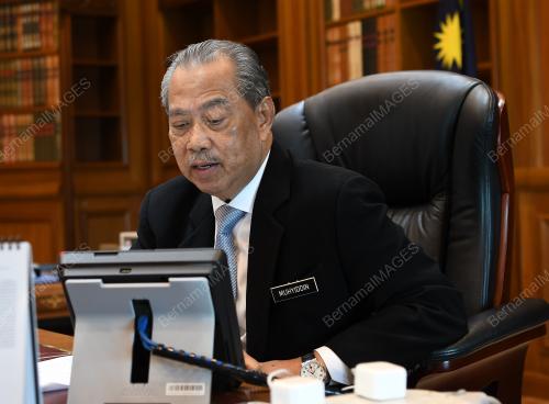 TAN SRI MUHYIDDIN YASSIN