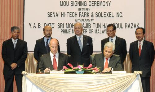 DATUK SERI NAJIB TUN RAZAK