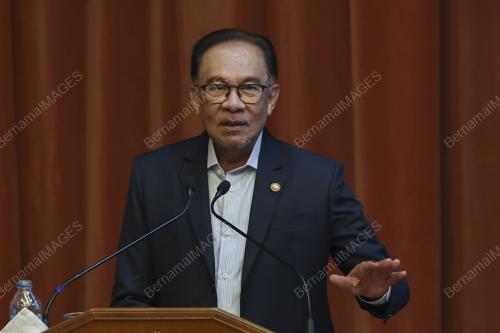 DATUK SERI ANWAR IBRAHIM