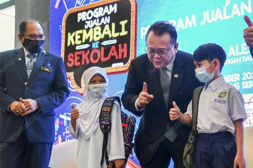 DATUK SERI ALEXANDER NANTA LINGGI