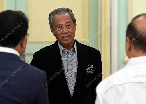 TAN SRI MUHYIDDIN YASSIN