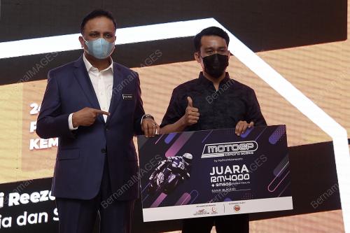 DATUK SERI REEZAL MERICAN NAINA MERICAN