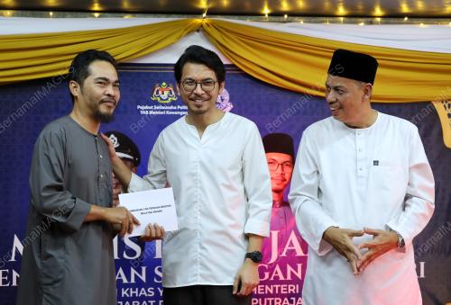 MUHAMMAD KAMIL ABDUL MUNIM