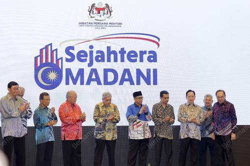 DATUK SERI ANWAR IBRAHIM
