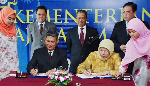 TAN SRI MUHYIDDIN YASSIN