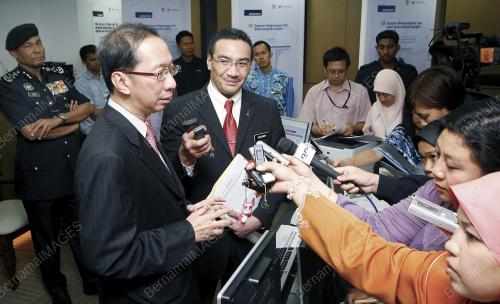 HISHAMMUDDIN TUN HUSSEIN