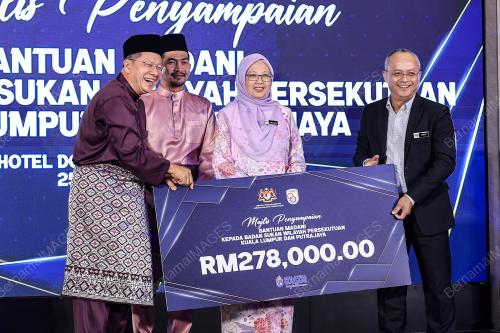 DATUK SERI DR ZALIHA MUSTAFA