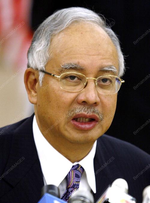 MOHD NAJIB TUN ABDUL RAZAK