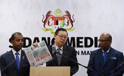 PTJ11_25092018_SIDANG_MEDIA