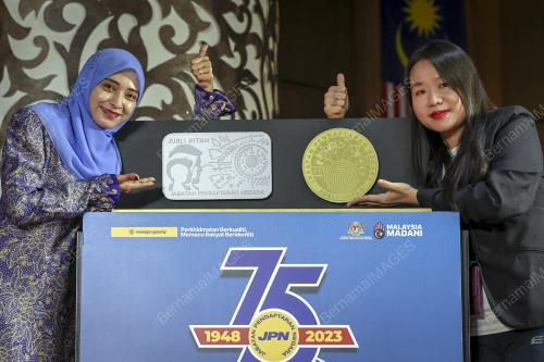 SYILING PERINGATAN JUBLI INTAN JPN