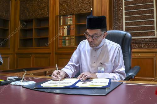 DATUK SERI ANWAR IBRAHIM