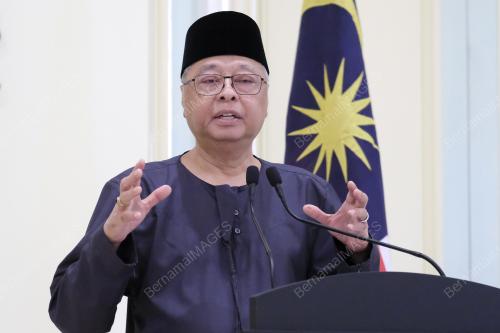DATUK SERI ISMAIL SABRI YAAKOB