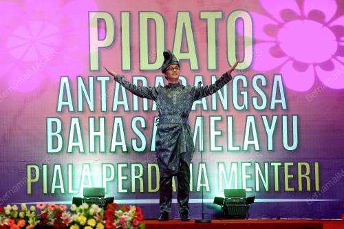 PTJ11_26072017_PABM2017