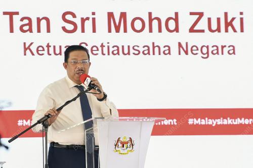 TAN SRI MOHD ZUKI ALI