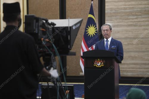 TAN SRI MUHYIDDIN YASSIN