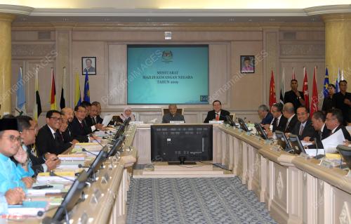 PTJ11_27052019_MESYUARAT_BN201905260758