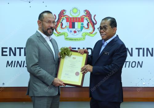 DATUK SERI MOHAMED KHALED NORDIN