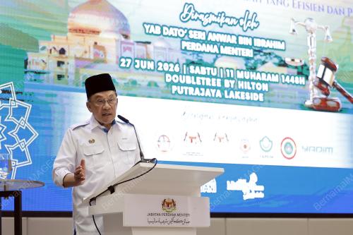DATUK SERI ANWAR IBRAHIM
