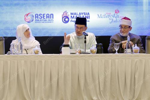 DATUK SERI ANWAR IBRAHIM