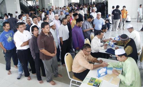 ZAKAT FITRAH