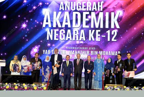 PTJ11_27112018_ANUGERAH_BN201811264708