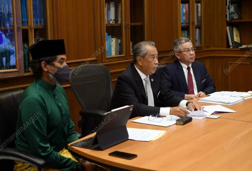 TAN SRI MUHYIDDIN YASSIN
