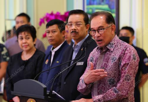 DATUK SERI ANWAR IBRAHIM