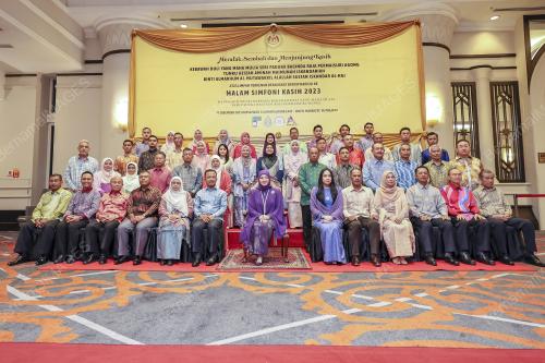 TUNKU HAJAH AZIZAH AMINAH MAIMUNAH ISKANDARIAH