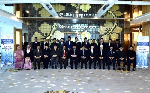 DATUK SERI DR MUJAHID YUSOF