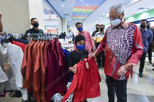 DATUK SERI ISMAIL SABRI YAAKOB