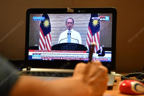 TAN SRI MAHIADDIN MD YASIN