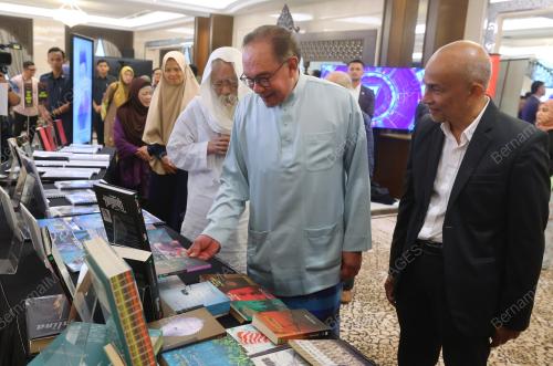 DATUK SERI ANWAR IBRAHIM